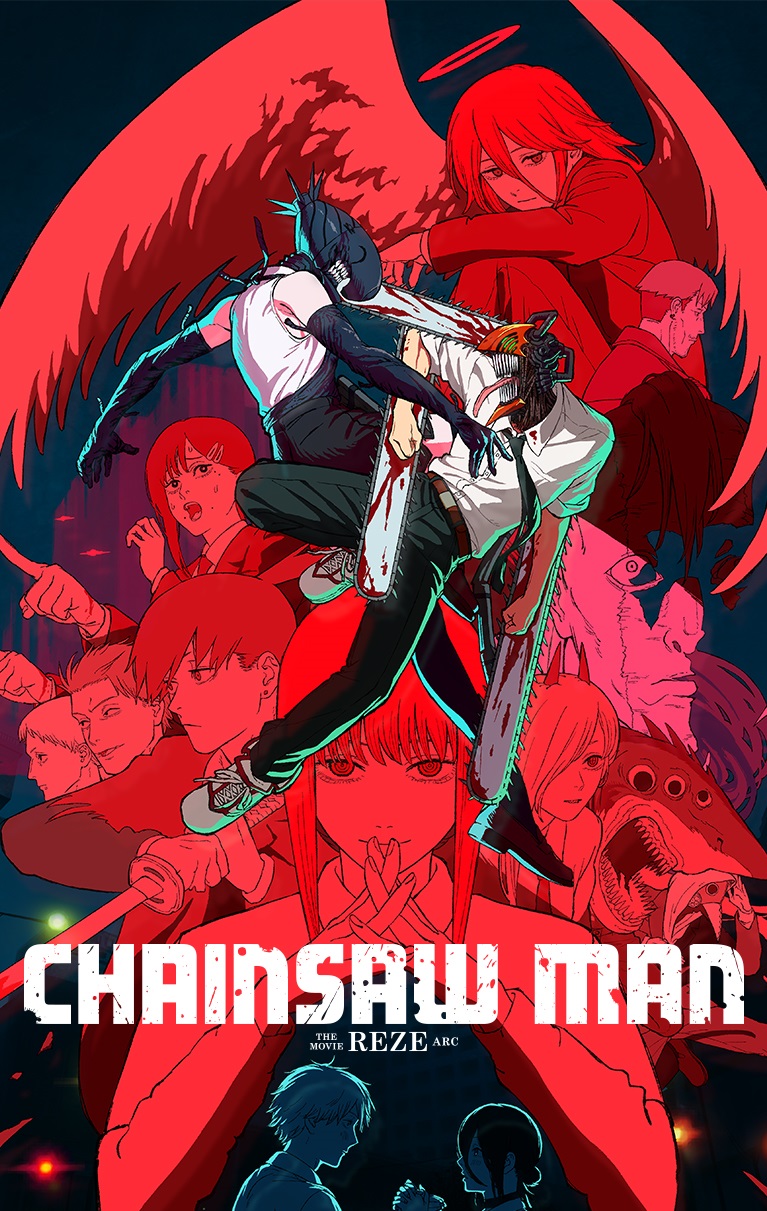 Chainsaw Man - The Movie: Reze Arc (DUB)