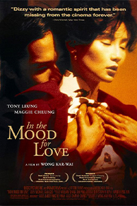 In the Mood for Love 200×300 (1)